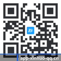 苹果访客专属 二维码